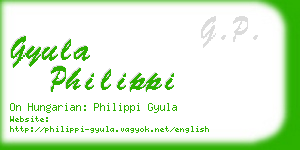 gyula philippi business card